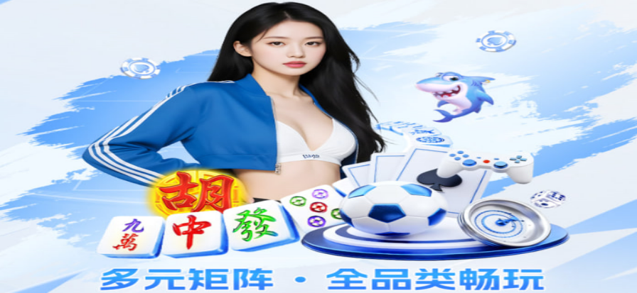 雪缘园旧版本界面示意